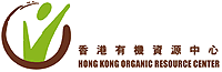 Hong Kong Organic Resource Centre