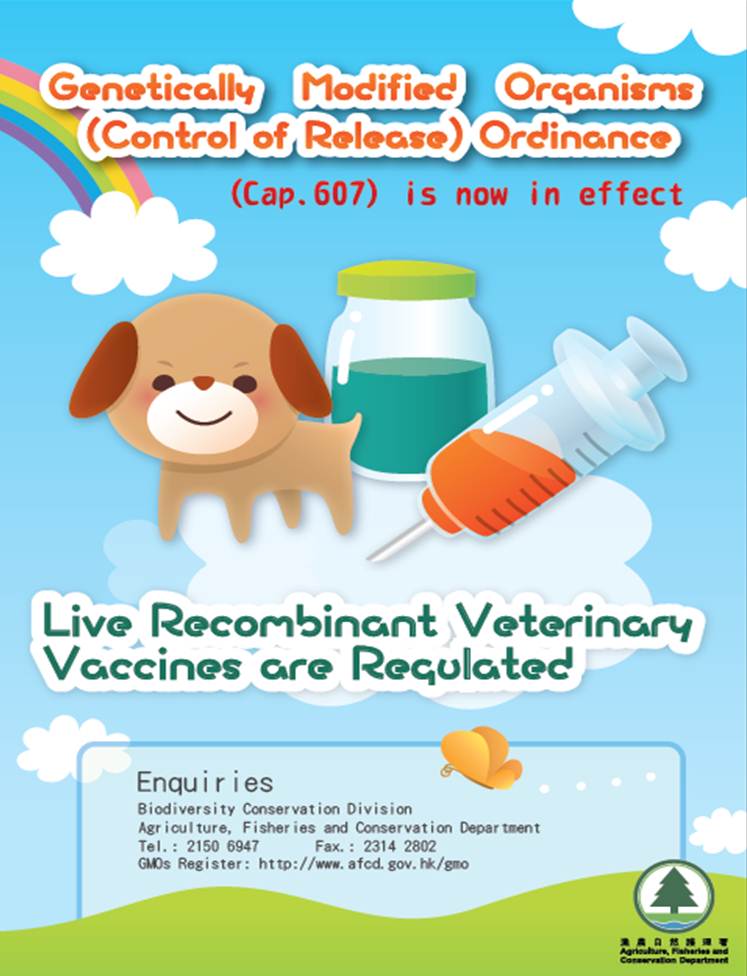 Live Recombinant Veterinary Vaccines - Simplified Version