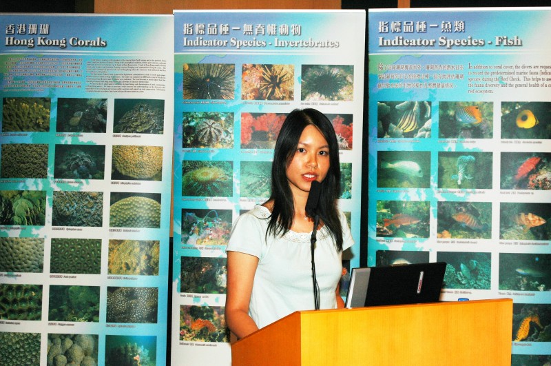 Seminar 24