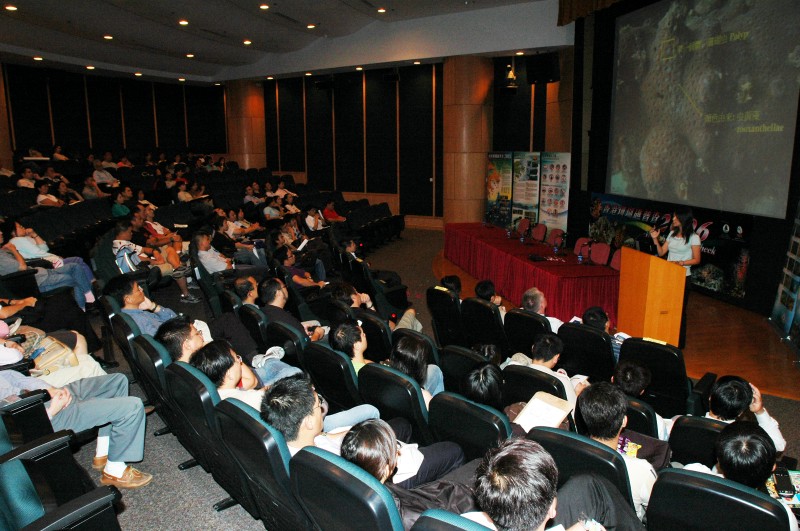 Seminar 25