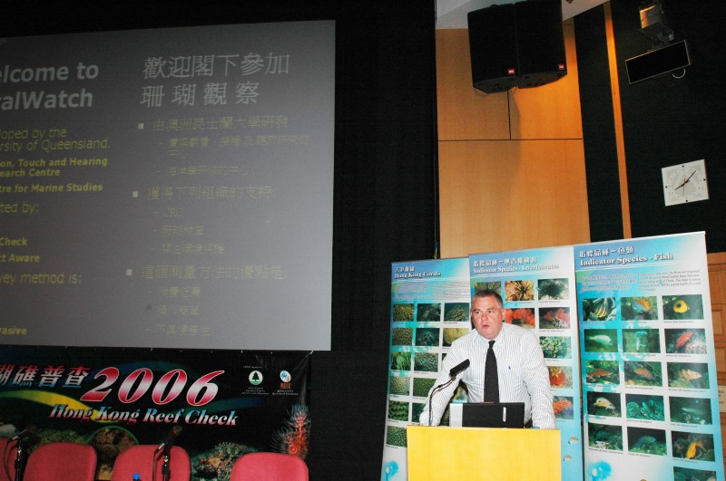 Seminar 27