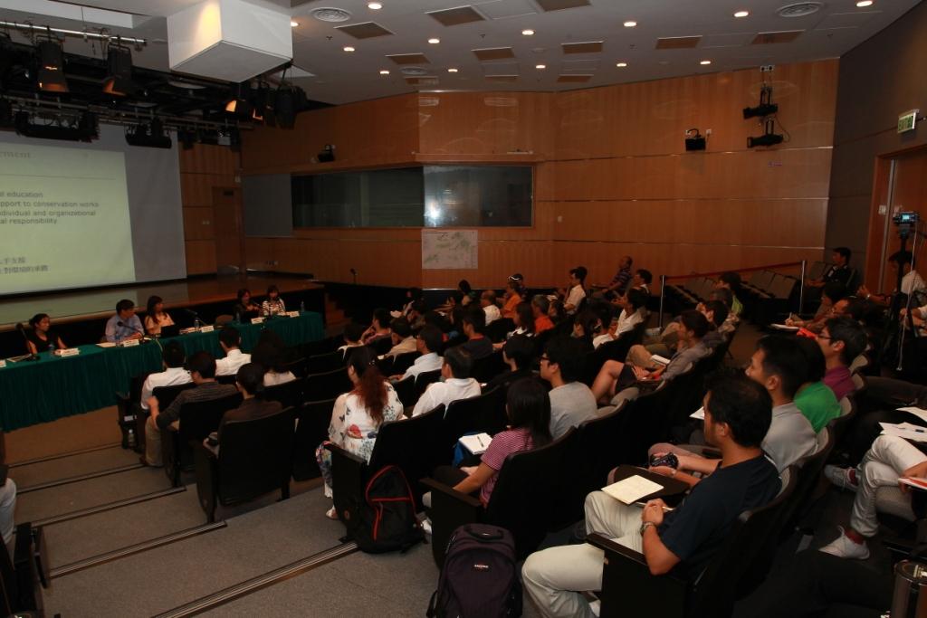 Briefing Session for Nature Conservation Management Agreement Scheme