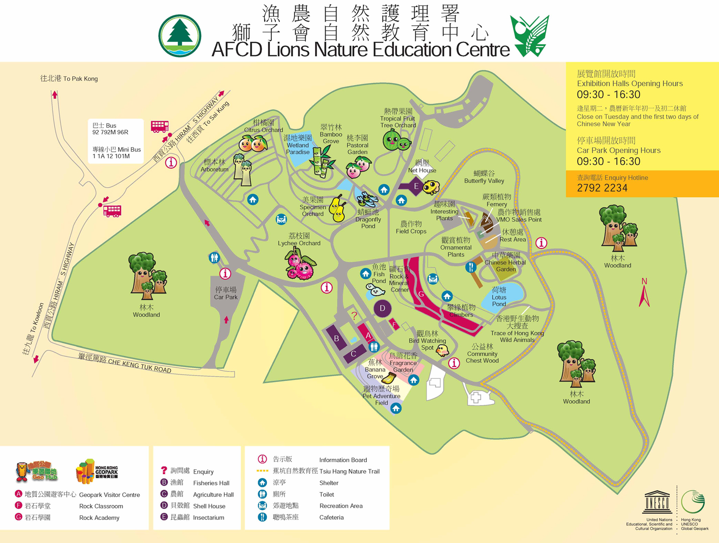 LNEC Map and Transportation
