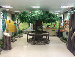 Aberdeen Tree Centre