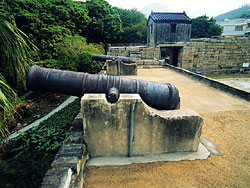 Tung Chung Fort
