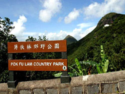 Pok Fu Lam Country Park