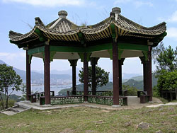 Edward Youde Memorial Pavilion