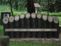 Tai Lam Country Park