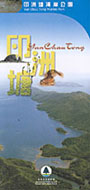 The leaflet Introduces the ecology, establishment backgroud, management in Yan Chau Tong Marine Park