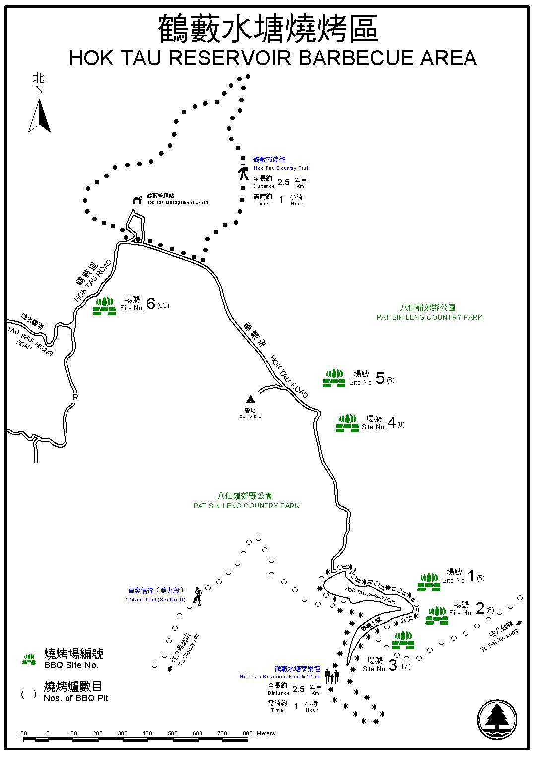 AFCD Barbecue Areas / Sites