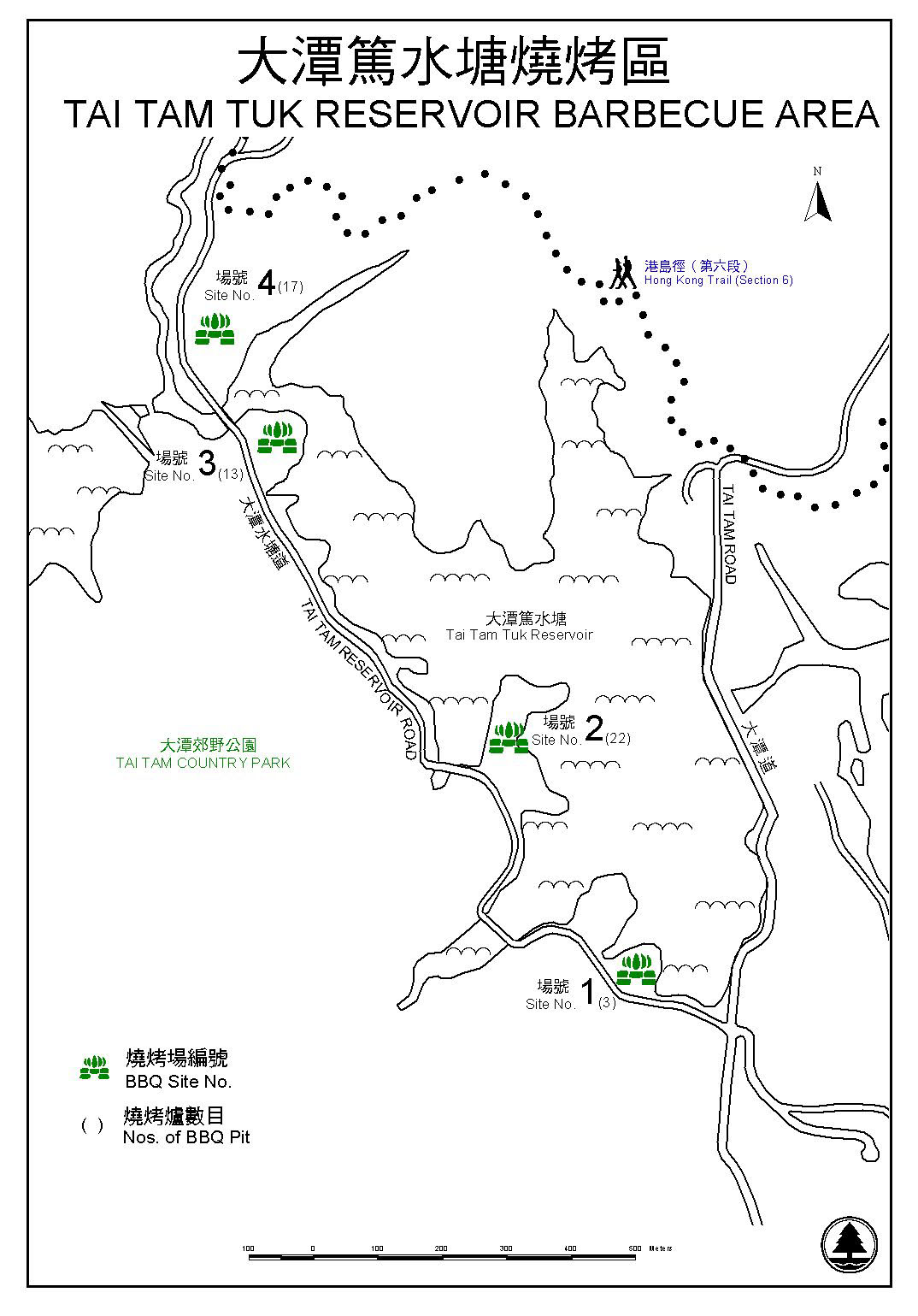 AFCD Barbecue Areas / Sites