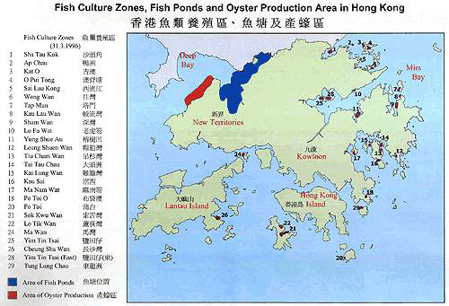 Fish culture Zones, Fish Ponds and Oyster Production area in Hong Kong