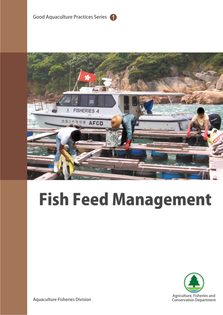 Fish Feed Management