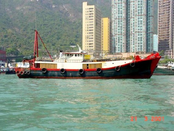 Stern trawler