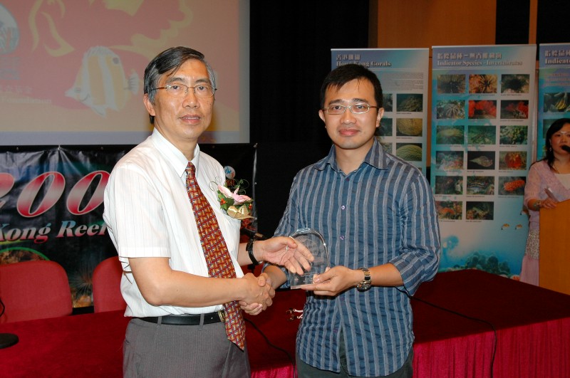 Seminar 14