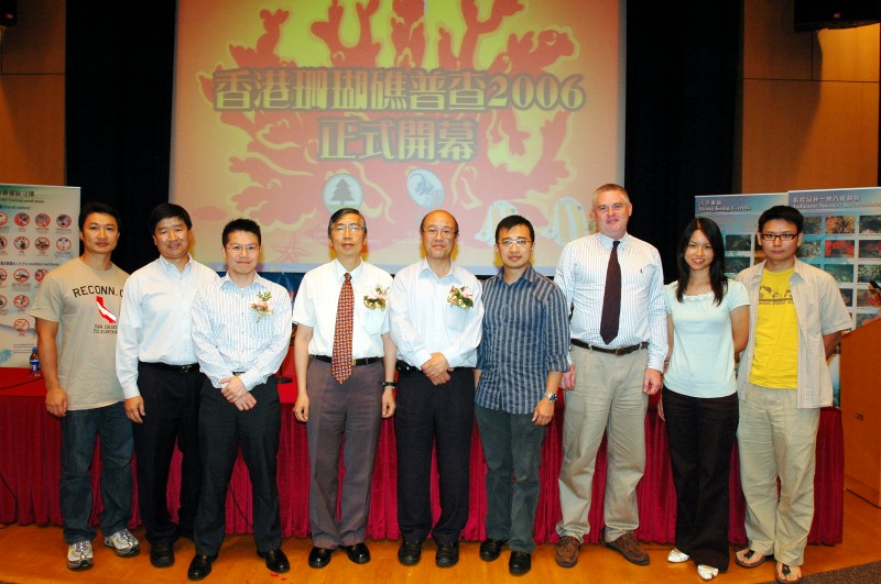 Seminar 17