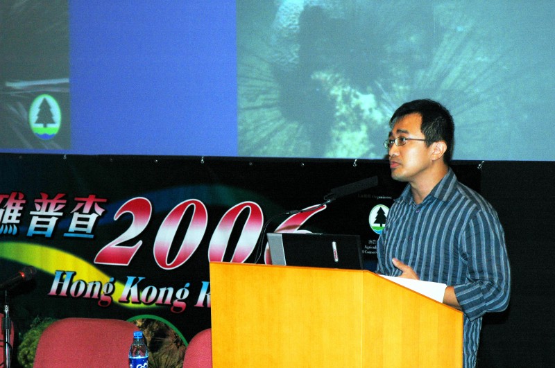 Seminar 32