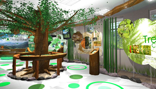 香港仔樹木廊