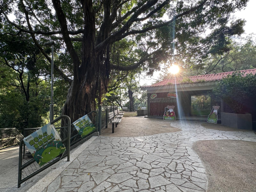 城門郊野公園遊客中心