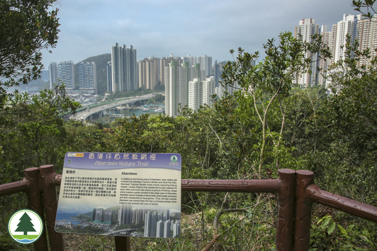View of Aberdeen and Ap Lei Chau