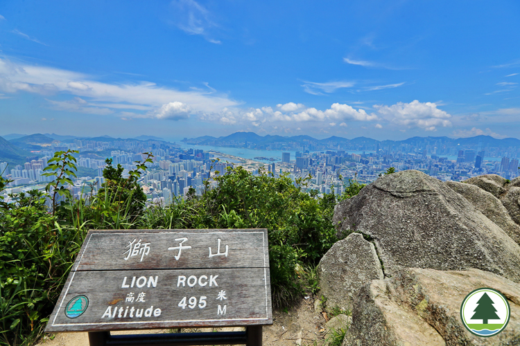 Section 5, MacLehose Trail