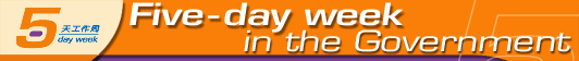 Five day week