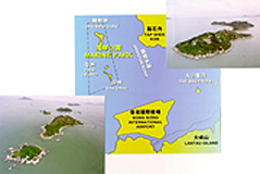 The Sha Chau and Lung Kwu Chau Marine Park