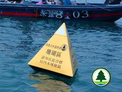 Maker buoy