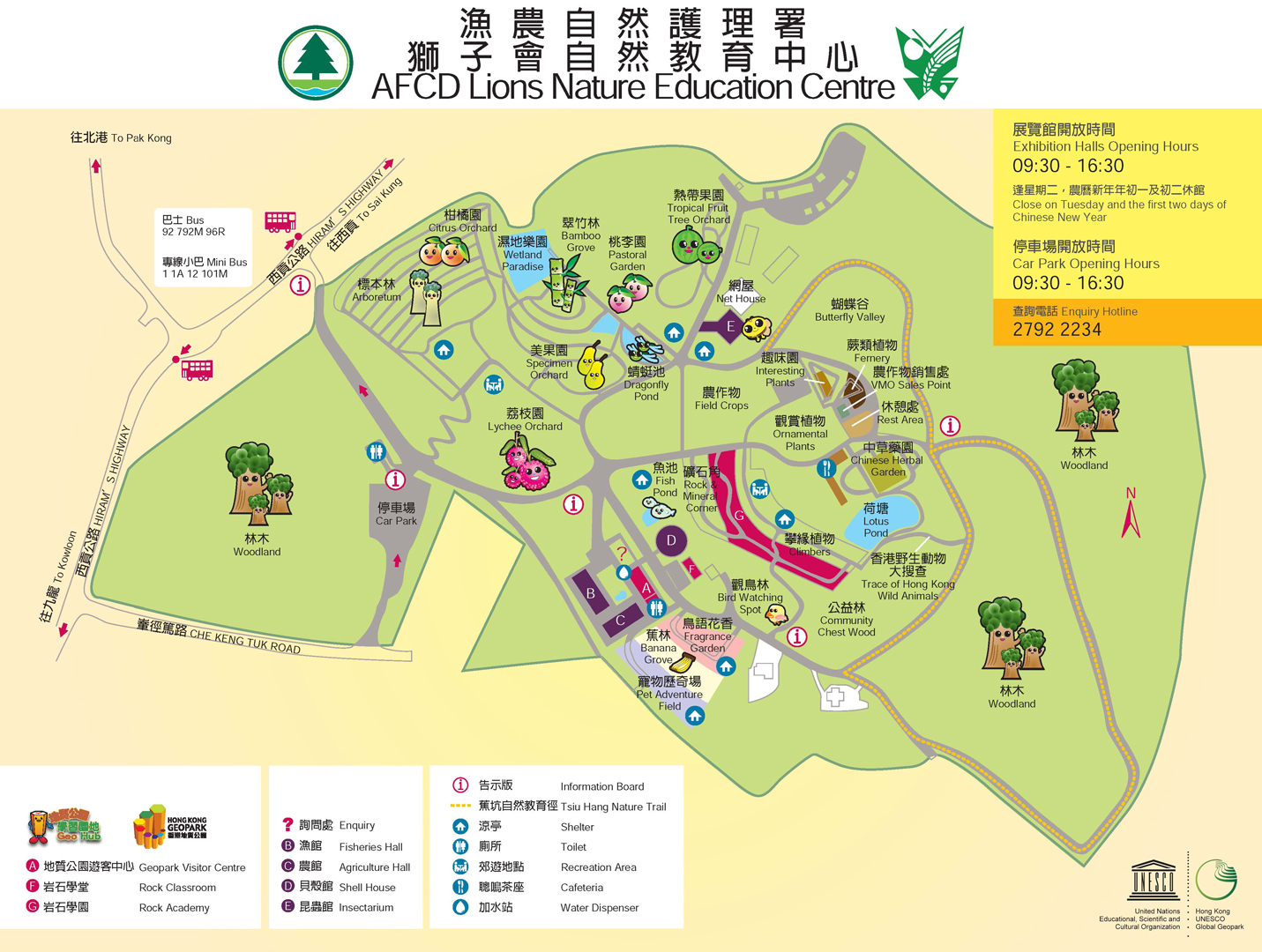 LNEC Map and Transportation