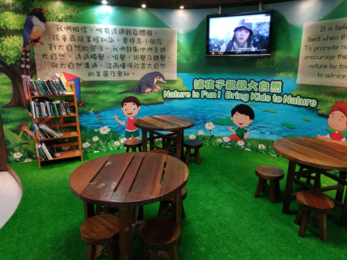 Sai Kung Country Park Visitor Centre