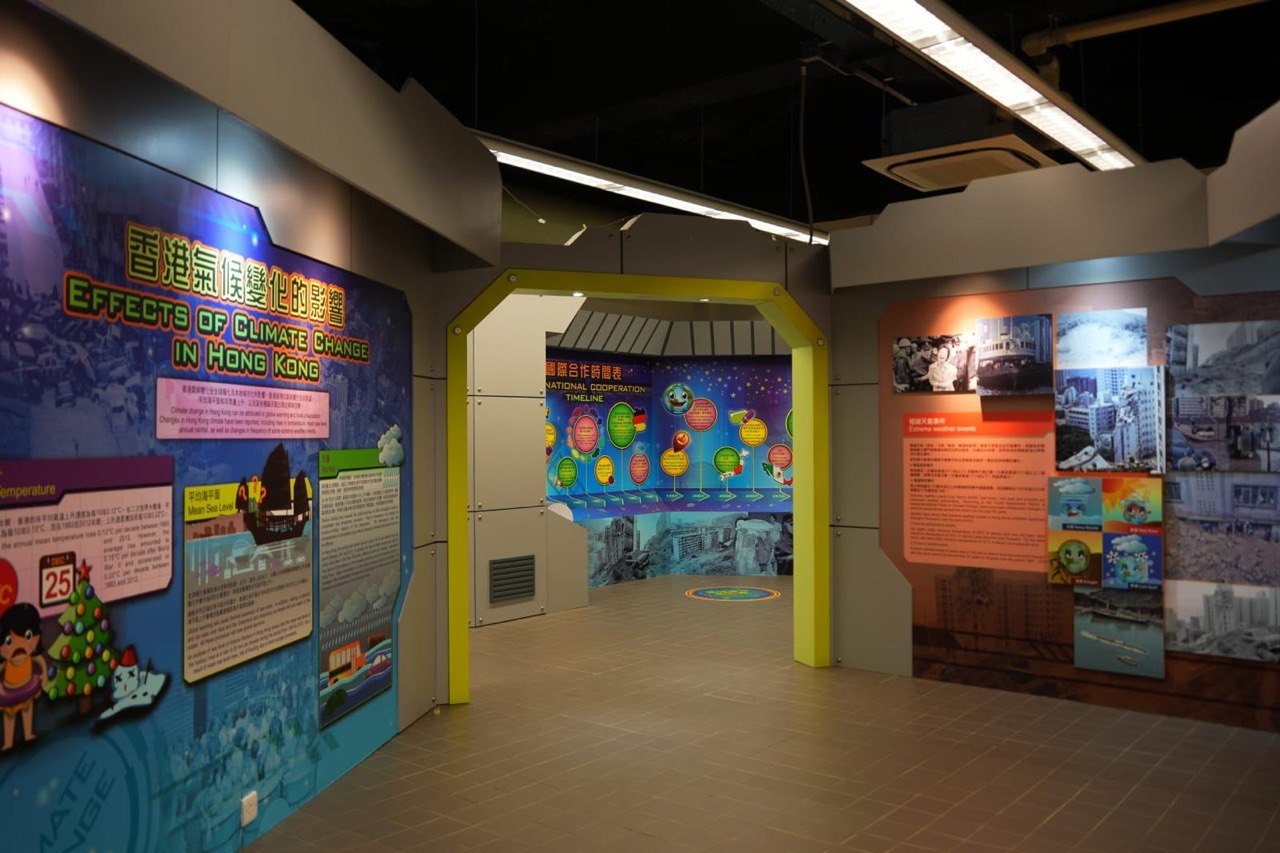 Photo of Tai Mo Shan Country Park Visitor Centre