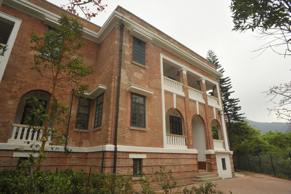 Woodside Biodiversity Education Centre