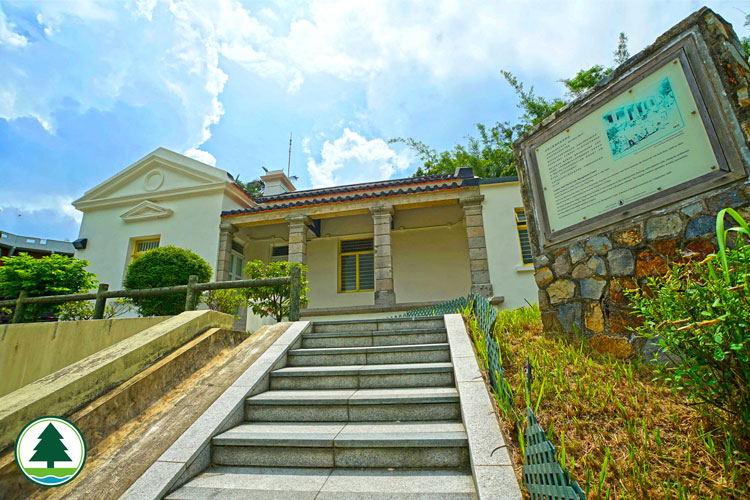 Pok Fu Lam Country Park Management Office