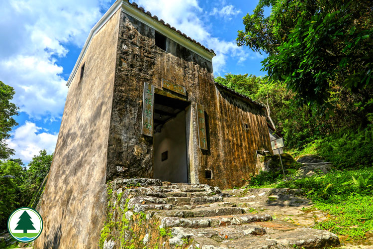 Sheung Yiu Folk Museum