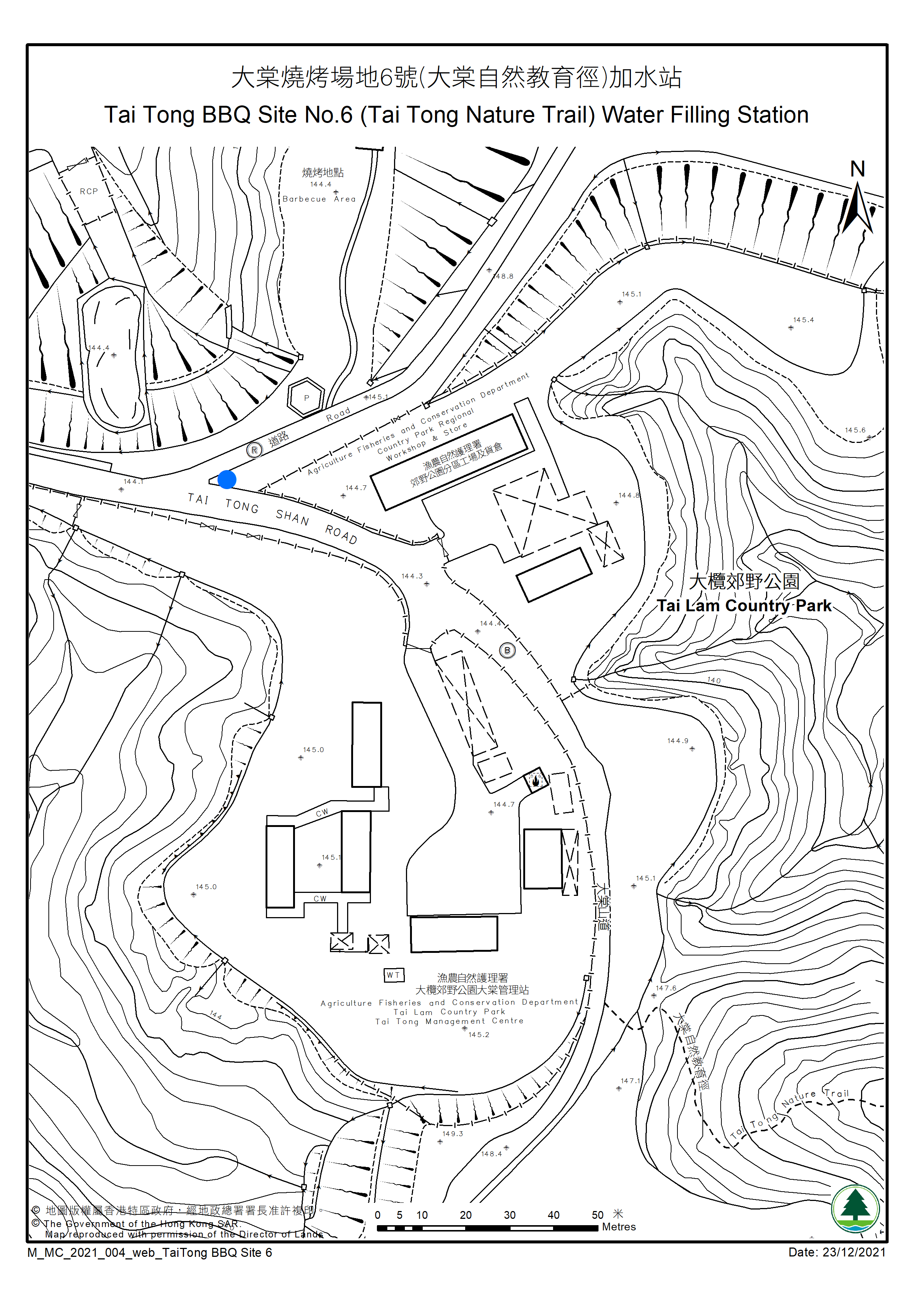 Recreational Facilities