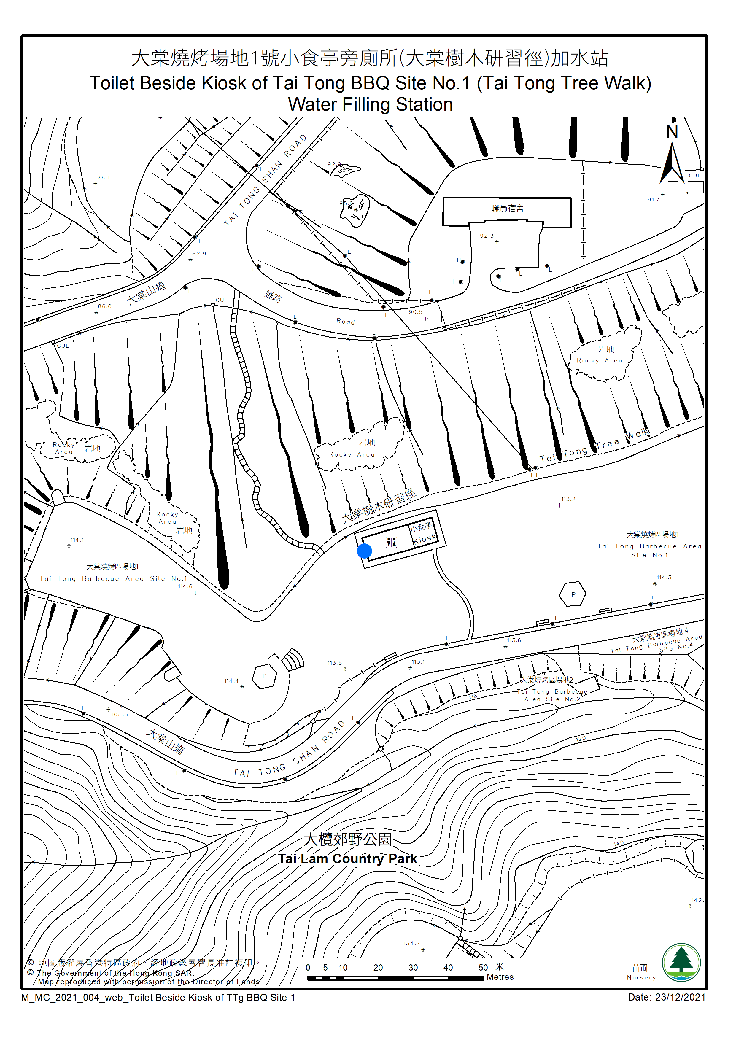 Recreational Facilities