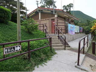 Accessible toilet