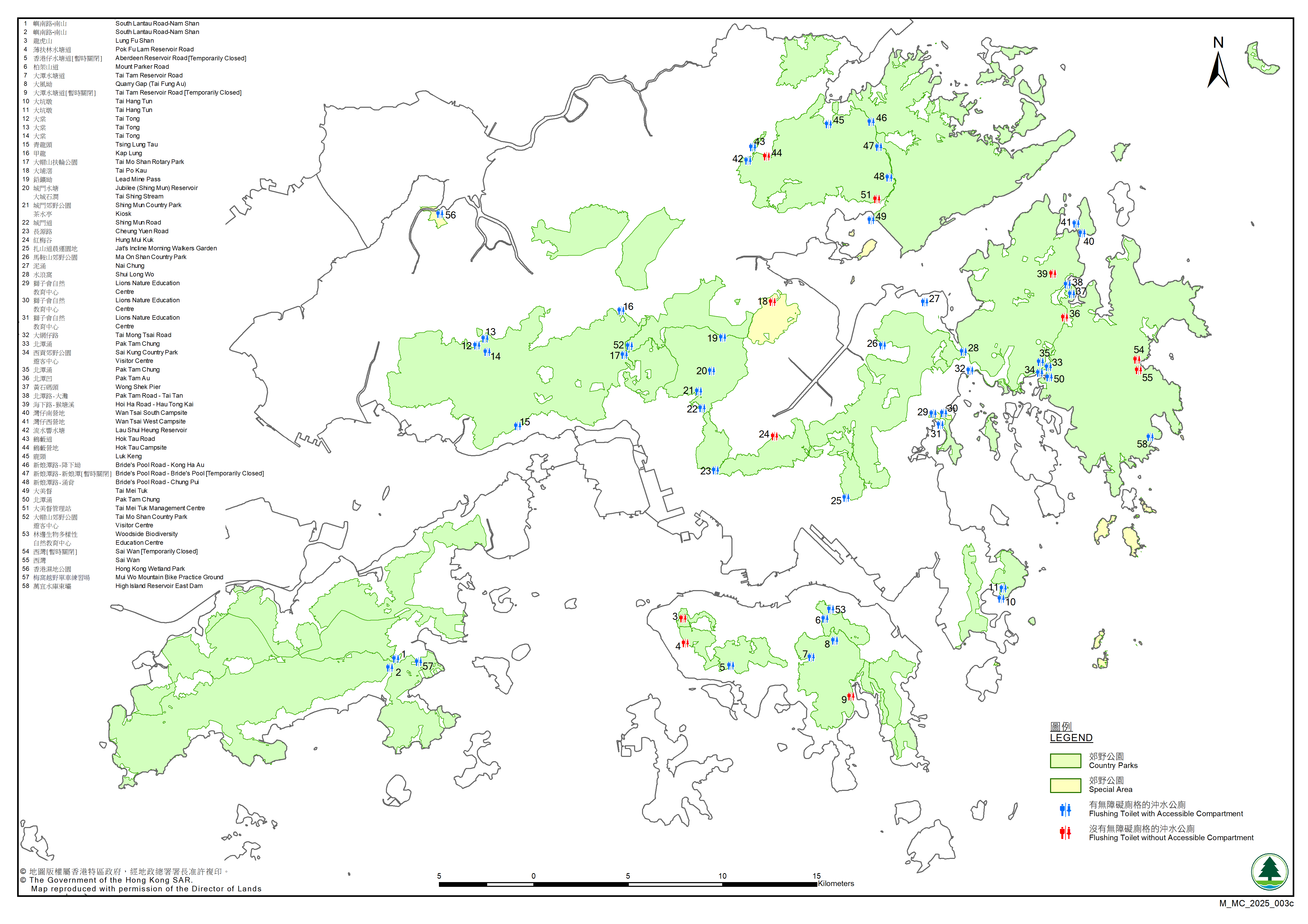 map of toliet