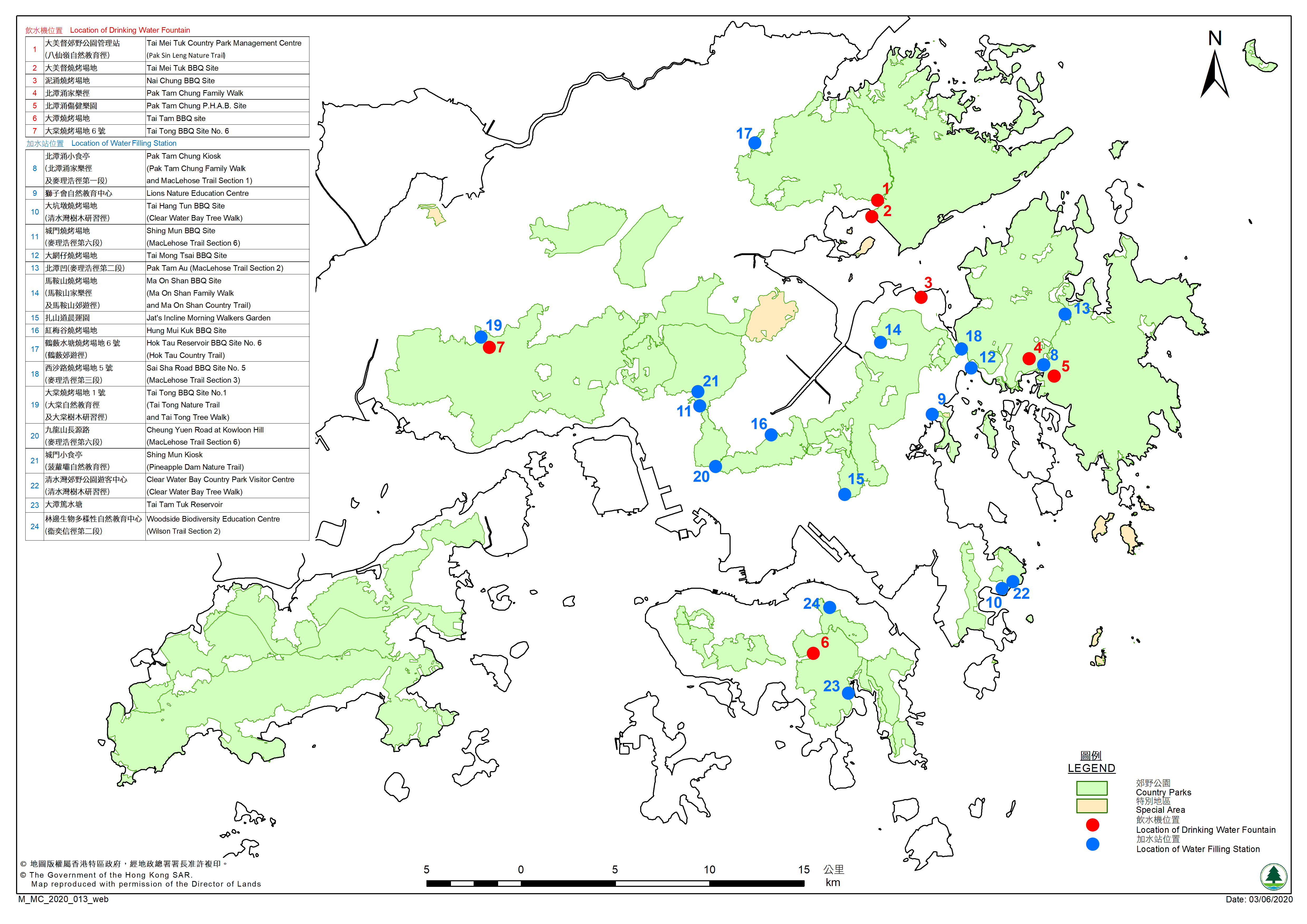 Water Filling Stations Location Map