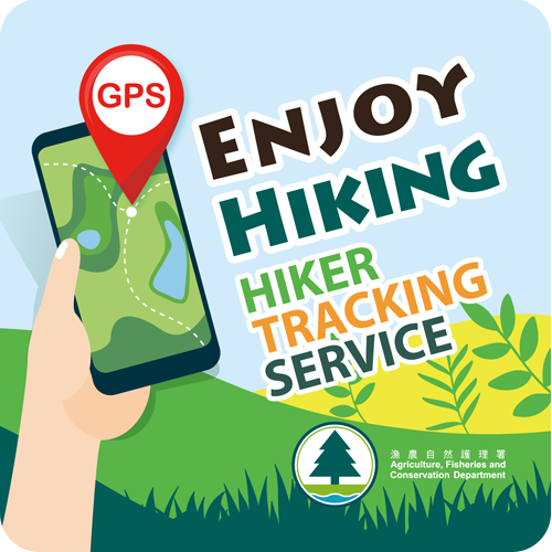 Enjoy Hiking Mobile App Icon
