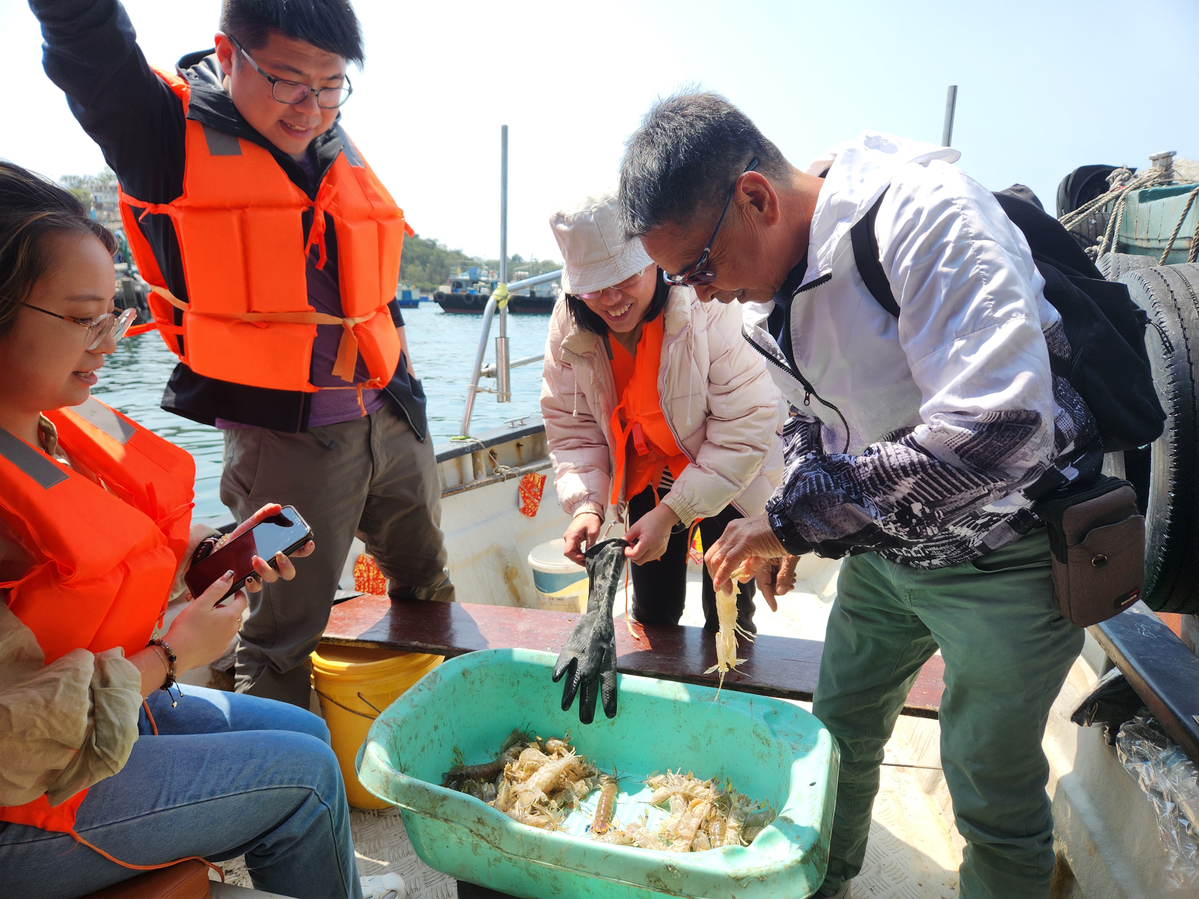 Leisure Fisheries Introduction 4