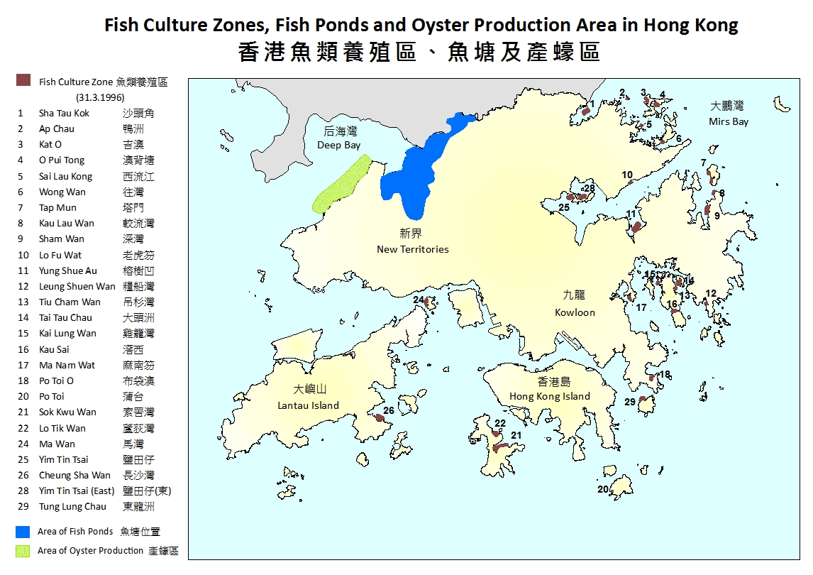 Fish culture Zones, Fish Ponds and Oyster Production area in Hong Kong
