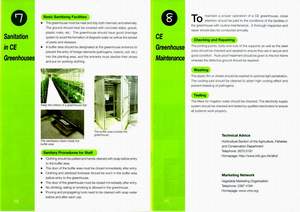 Sanitation in CE Greenhouses and CE Greenhouse Maintenance (PDF)