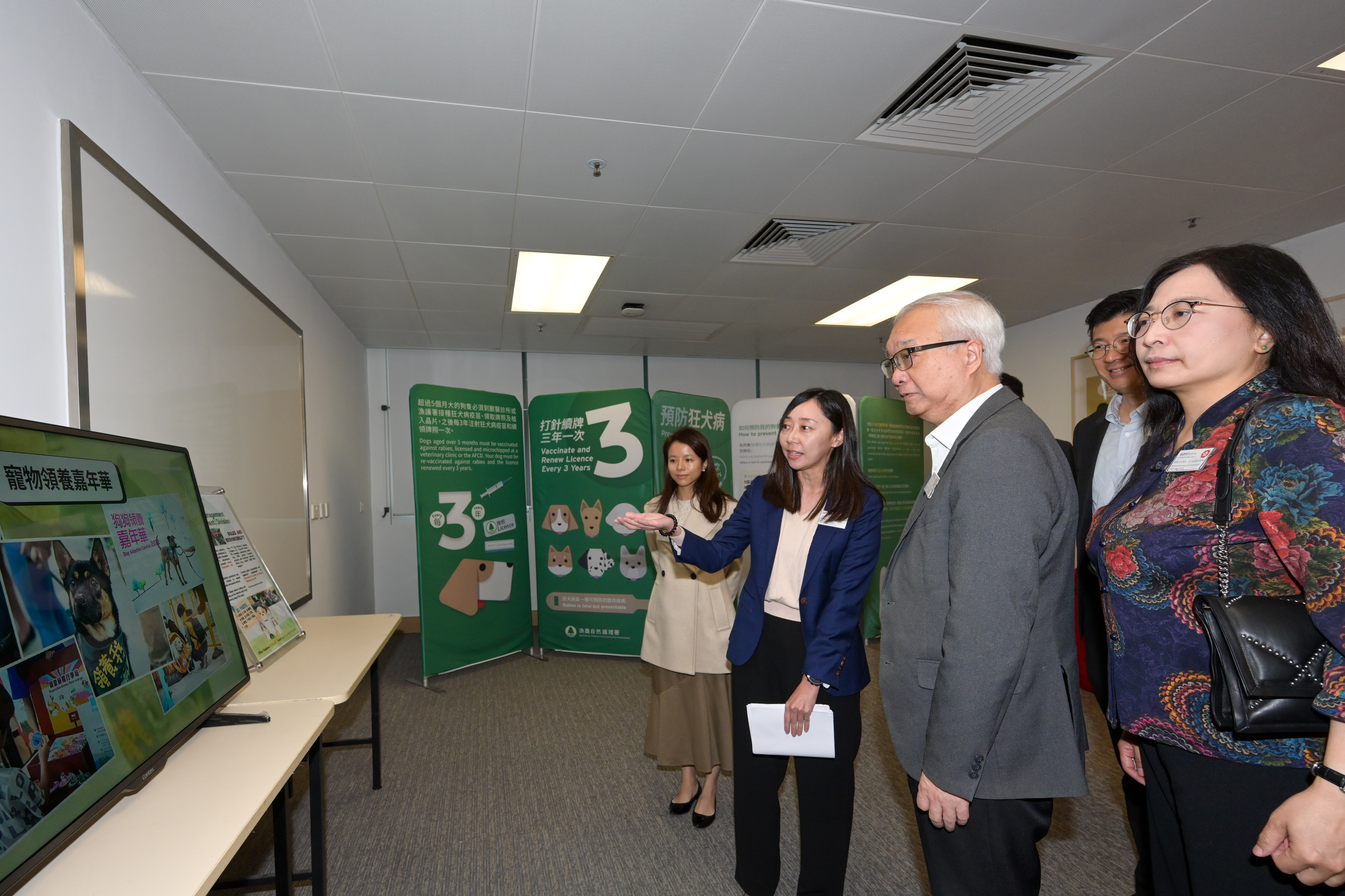 AFCD Animal Management and Animal Welfare Building Complex opens (4)