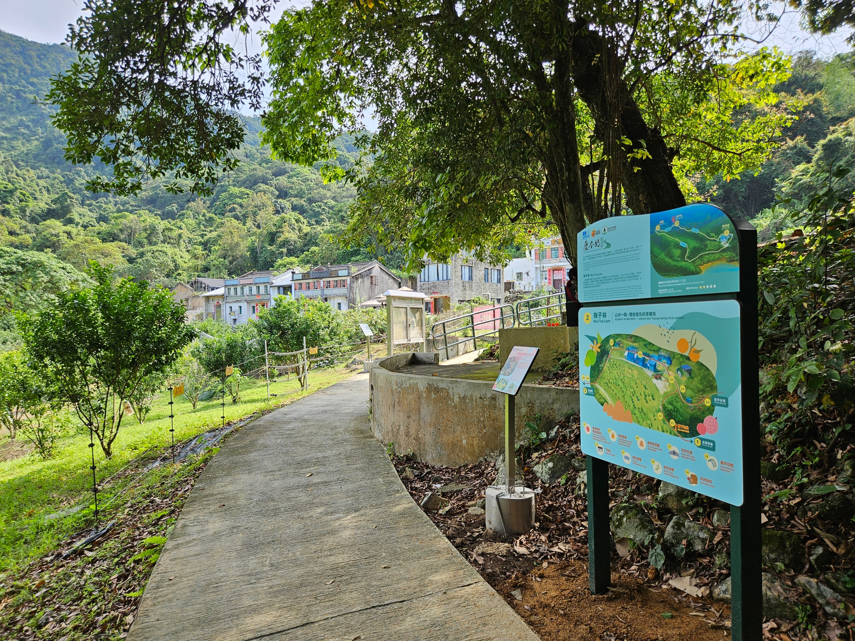 AFCD launches Hing Chun Alliance Heritage Trail (3)