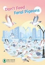 Don't Feed Feral Pigeons Leaflets