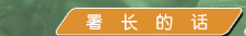 𳤵Ļ