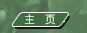 ҳ