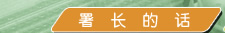 𳤵Ļ