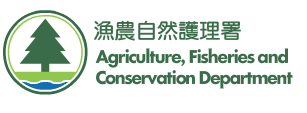 A۵M@zp~ - Agriculture, Fisheries and Conservation Department Report 2008-2009